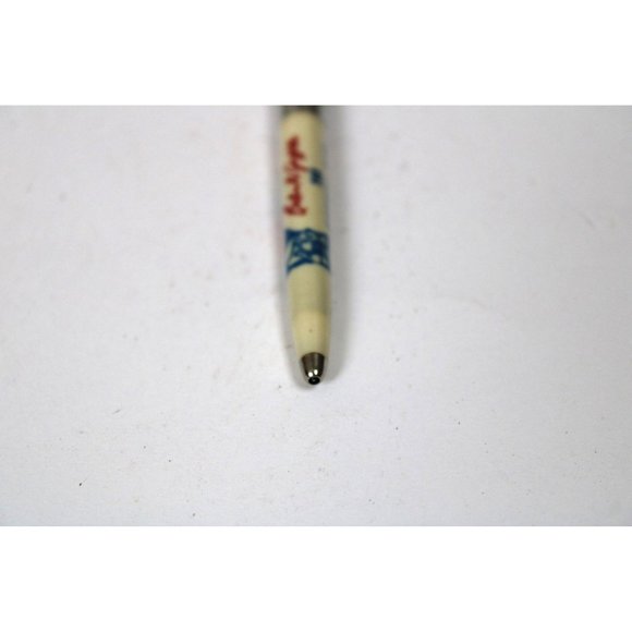 Vintage MN Twins Pen - Picture 3 of 6